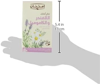 Imtenan Chamomile And Lavender Tea- 18 Bags / شاي البابونج واللافندر من امتنان - 18 كيس