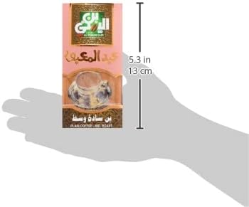 Abdelmaboud plain coffe 100g med / عبد المعبود قهوة سادة 100 جرام متوسط