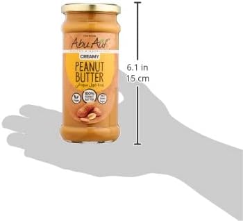 Abu Auf Peanut Butter, 330 gm / زبدة فول سوداني من ابو عوف، 330 جرام