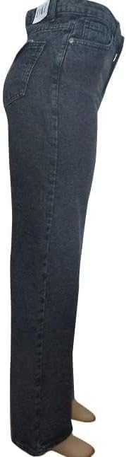 DALY Wide Leg Jeans / بنطلون جينز بارجل واسعة غسلة ازرق نحاسى فاتح مقاس ماركة دالي