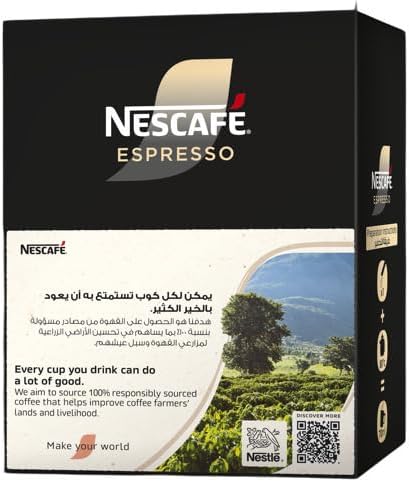 Nescafe Gold Espresso Instant Coffee 1.8g - 25 sachet / قهوة جولد اسبريسو سريعة التحضير من نسكافيه، وزن 1.8 جرام - 25 كيس