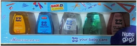 Nunu Gift Set Baby Care Products, 100ml - Set of 5 from Nunu / زيت للجسم كامل من نونو بتركيبة لطيفة ومعتدلة للتنظيف والحفاظ على الزيوت الطبيعية، مناسب للبشرة الحساسة، 100 مل