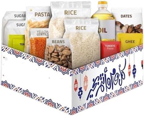 Ramadan Carton - Khair Carton (20 Pieces 10 Kilo) شنطة رمضان فاخره - صدقه جاريه /