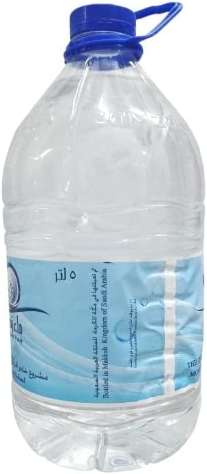 مياه زمزم 5 لتر، 5.0 ليتر
