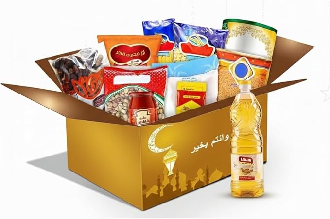 Ramadan Box - 12.5KG - (Family Carton) (P)_ / صندوق رمضان- 12.5 كجم - (الكرتونة العائلية) (ع)ــ