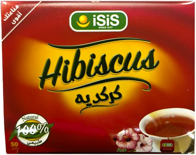ISIS Hibiscus 50 Bgas / ايزيس كركديه 50 فلتر