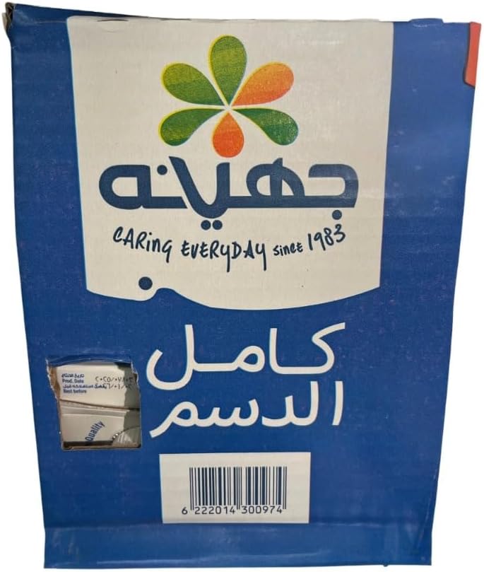 JUHAYNA Carton Full Cream Milk Multipack 1 L Ultra Edge - 6 Pack, Save 10 LE / حليب كرتون كامل الدسم من جهينة عبوة متعددة 1 لتر الترا ايدج - 6 عبوات، وفر 10 جنيه