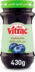 Vitrac blueberry jam - 430 gm / مربى التوت الأزرق من فيتراك، 430 جرام
