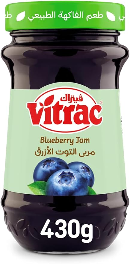 Vitrac blueberry jam - 430 gm / مربى التوت الأزرق من فيتراك، 430 جرام