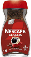 NESCAFÉ Classic Jar 190g / برطمان كلاسيك من نسكافيه، 190جم