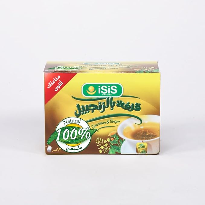 Isis Cinnamon Ginger 12 filters - Herbs / مشروب القرفة والزنجبيل من ايزيس، 12 كيس