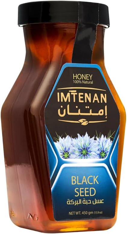 Imtenan Black Seed Honey 450g (hexagonal bottle) / امتنان عسل حبة البركة 450جم سداسى