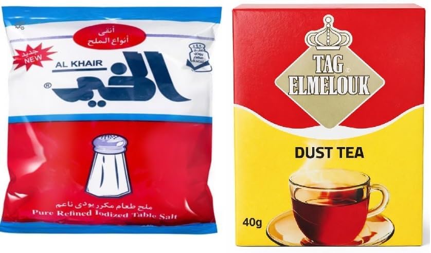 Ramadan Box Bundle Pack of 13 items, 7 KG / كرتونة رمضان مكونة من 13 صنفاً، وزنها 7 كيلوغرامات