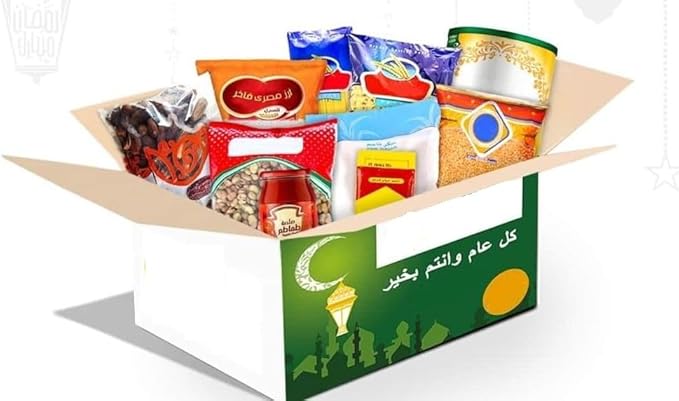 Ramadan Carton - Khair Carton (14 Pieces - 8 Kg) / كرتونة رمضان - كرتونة الخير (14 قطعه - 8 كيلو جرام)