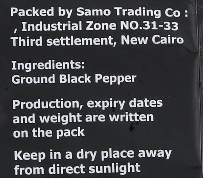 Abu Auf Ground Black Pepper 35 Gram / فلفل أسود مطحون، 35 جرام