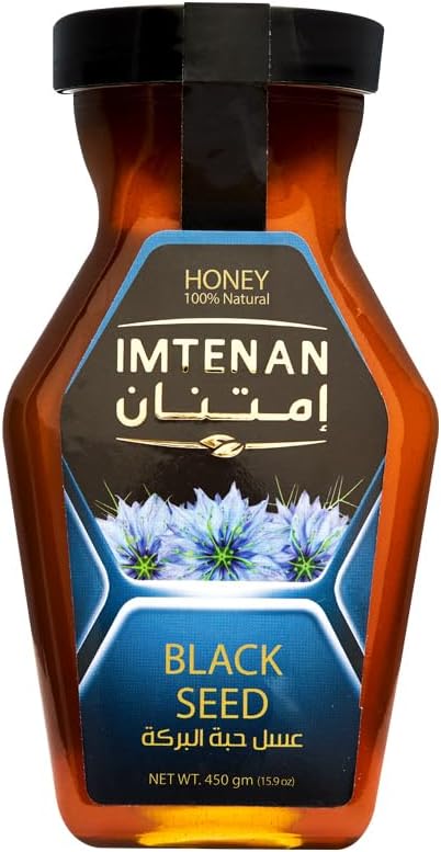 Imtenan Black Seed Honey 450g (hexagonal bottle) / امتنان عسل حبة البركة 450جم سداسى