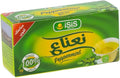 Isis Peppermint 20 Bags / ايزيس نعناع 20 فلتر