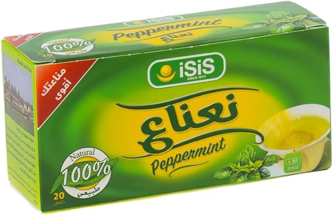 Isis Peppermint 20 Bags / ايزيس نعناع 20 فلتر