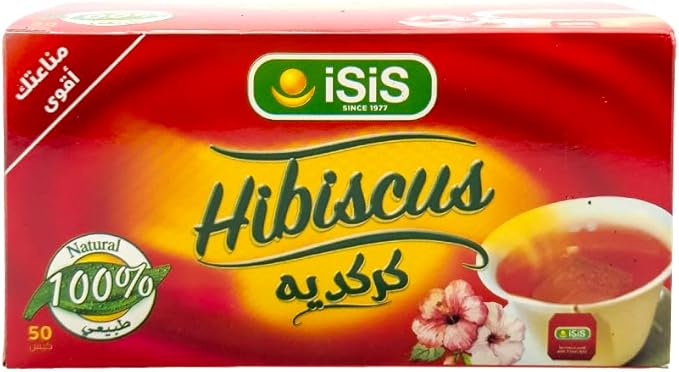 ISIS Hibiscus 50 Bgas / ايزيس كركديه 50 فلتر