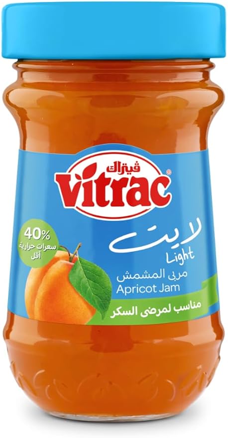 Vitrac apricot diet jam- 220 gm / مربى مشمش من فيتراك، 220 جرام