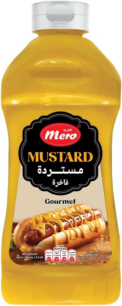 Mero Mustard Premium - 320g / مسطردة بريميوم - 320 جرام من ميرو