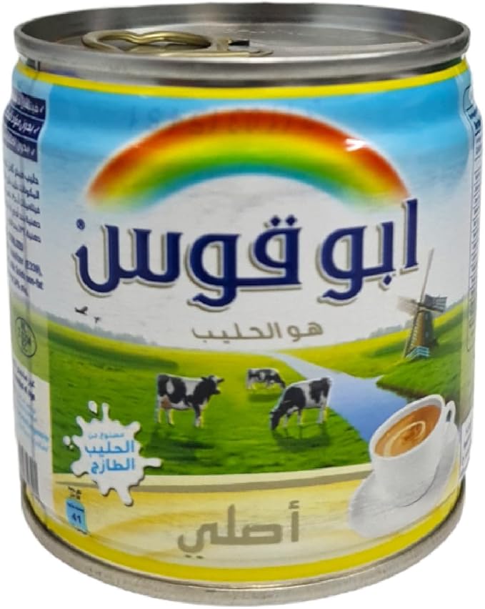 Rainbow Evaporated Milk With Vitamin D, 170gram - ابو قوس حليب مكثف للشاي و القهوة 170 جرام / لبن مكثف سائل من رينبو، سادة، مدعم بفيتامين د، سعة 170 جم