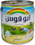 Rainbow Evaporated Milk With Vitamin D, 170gram - ابو قوس حليب مكثف للشاي و القهوة 170 جرام / لبن مكثف سائل من رينبو، سادة، مدعم بفيتامين د، سعة 170 جم