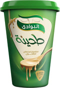 El Bawadi Tahini - 480 gm / طحينة البوادي - 480 جم