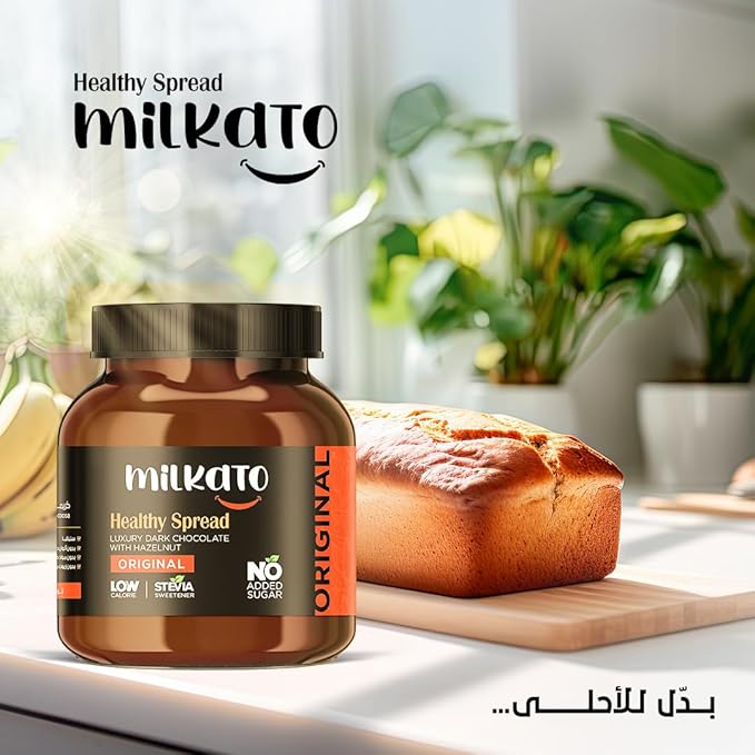 Milkato Healthy Spread Chocolate Original with Hazelnut 375 gm / شيكولاتة سبريد ميلكاتو هيلثى بقطع البندق- 350 جرام