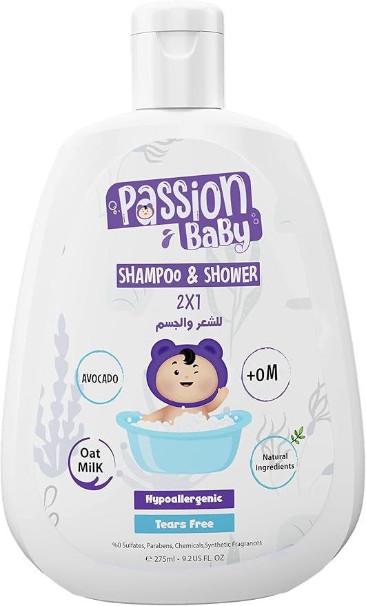 Passion baby shampoo &Shower 2x1 275 ml / شامبو من باشن للشعر الناعم، يحافظ على شعر وبشرة طفلك مغذية ومرطبة، مع مكونات طبيعية وهيبوالرجينيك، عبوتان سعة 275 مليلتر