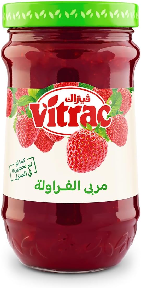 Vitrac strawberry jam- 850 gm / مربي فراولة من فيتراك، 850 جرام