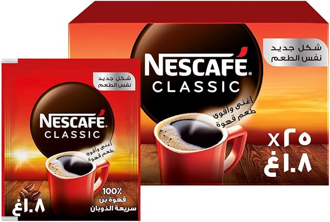 Nescafe Classic Instant Coffee 1.8g - 25 sachet / قهوة نسكافيه كلاسيك سريعة التحضير 1.8 جرام - 25 كيس