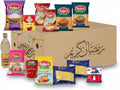 Ramadan Box Bundle Pack of 13 items, 7 KG / كرتونة رمضان مكونة من 13 صنفاً، وزنها 7 كيلوغرامات