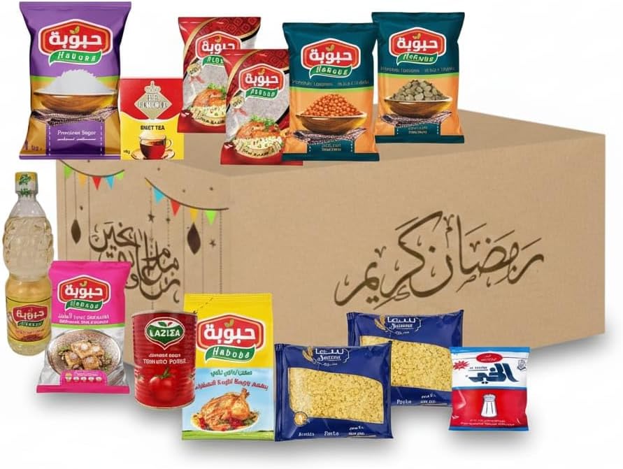 Ramadan Box Bundle Pack of 13 items, 7 KG / كرتونة رمضان مكونة من 13 صنفاً، وزنها 7 كيلوغرامات