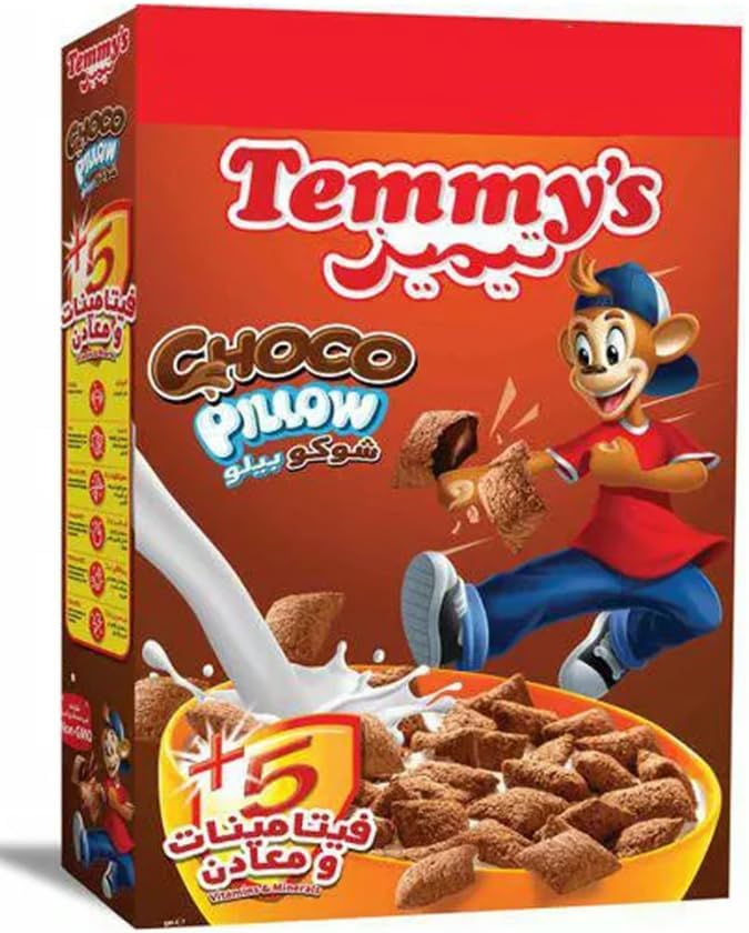 Temmy's Choco Pillow Cereal 300 g / حبوب إفطار شوكو بيلو من تيميز 320 جرام