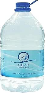 مياه زمزم 5 لتر، 5.0 ليتر