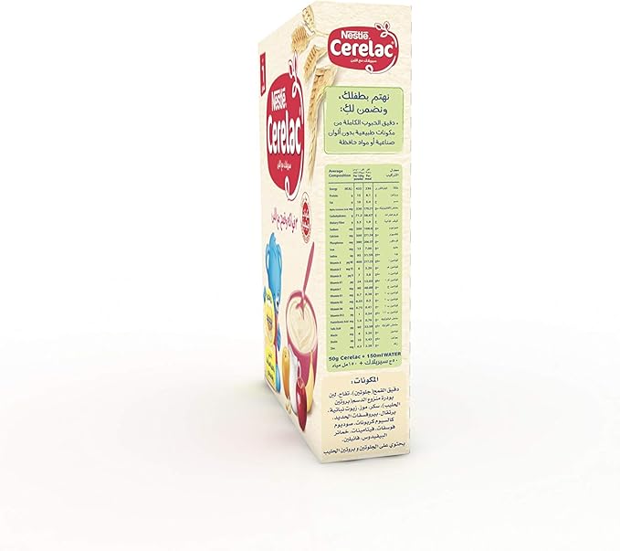 Cerelac 3 Fruits with Milk Baby Cereal 250g / سيريلاك بالفاكهة والقمح مع اللبن من نستلة، 250جم
