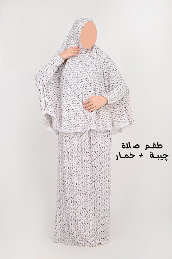 اسدال صلاة خمر وجبة للصلاة للنساء .مقاس واحد (متعدد الالوان) جودة خامه عالية من القطن الناعم ليكرا