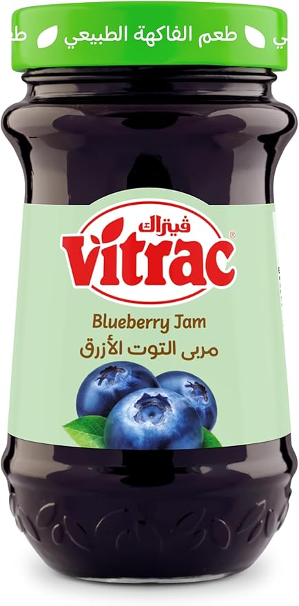 Vitrac blueberry jam - 430 gm / مربى التوت الأزرق من فيتراك، 430 جرام