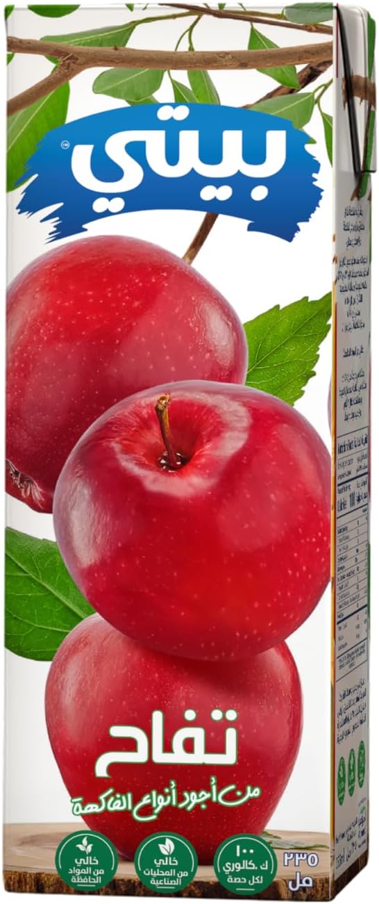 Beyti Juice 235ml Apple / عصير بيتي 235مل تفاح