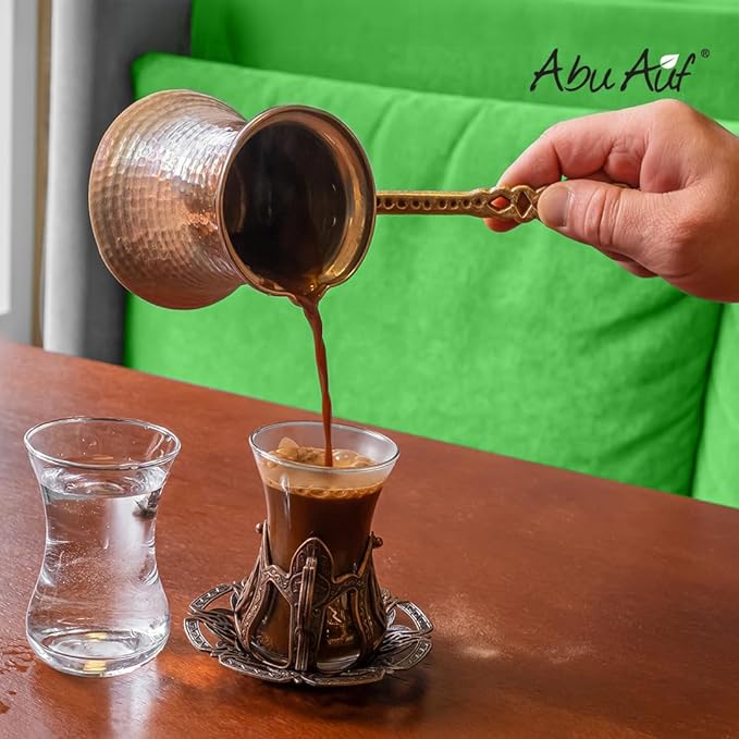 Abu Auf Turkish meduim Plain Coffee, 200 gm / قهوة تركي وسط سادة من أبو عوف، 200 جرام، قد تختلف العبوة