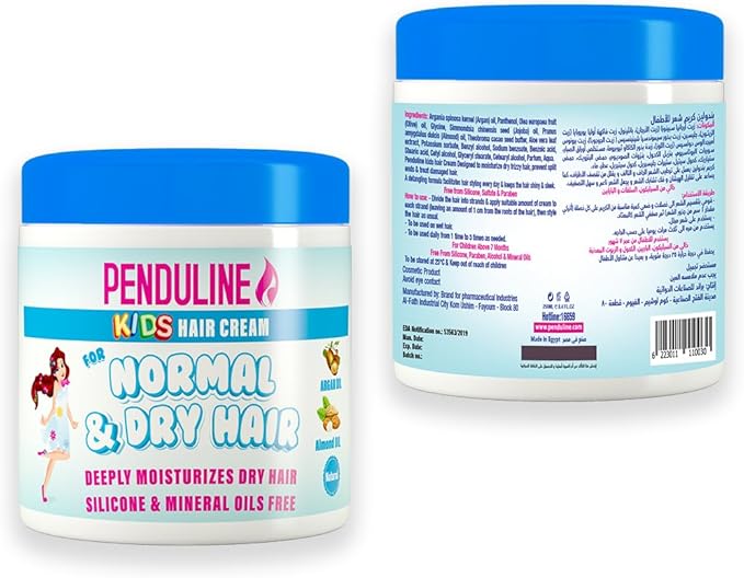 Penduline Kids Hair Cream | Dry & Normal Hair | 250 Ml / كريم من بندولين للشعر الجاف والعادي، 250 مل، مرطب ومهدئ للشعر، يحتوي على الصبار وزيت اللوز وزبدة الكاكاو وزيت الأرغان، آمن للأطفال ومقاوم للتشابك