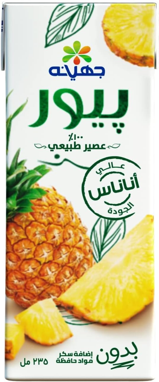Juhayna Pure Pineapple Juice, 235 ml / عصير اناناس نقي من جهينة، 235 مل