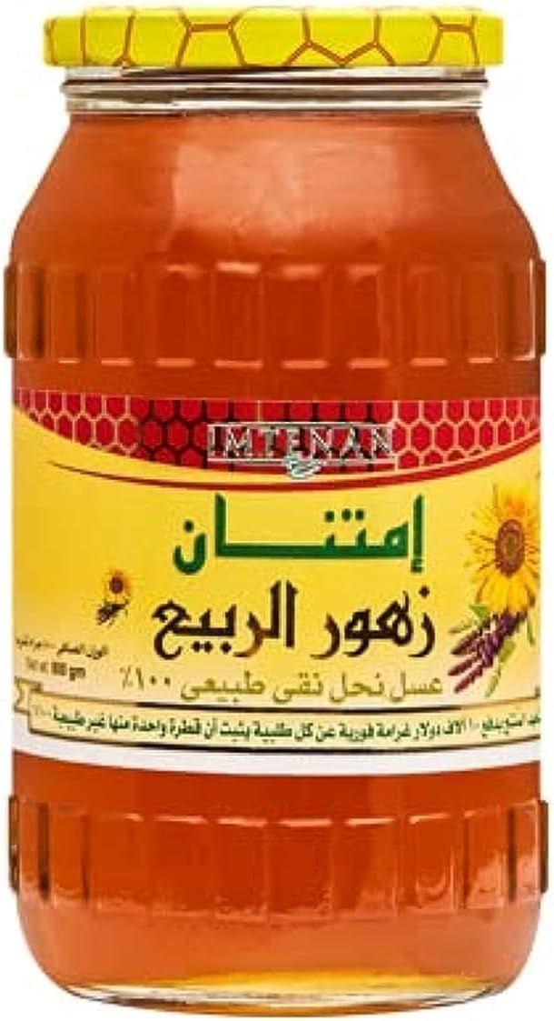 Imtenan Spring Flowers - Pure Bee Honey, 800 gm (Packaging May Vary) / عسل نحل نقي زهور الربيع من امتنان، 800 جم، قد تختلف التعبئة