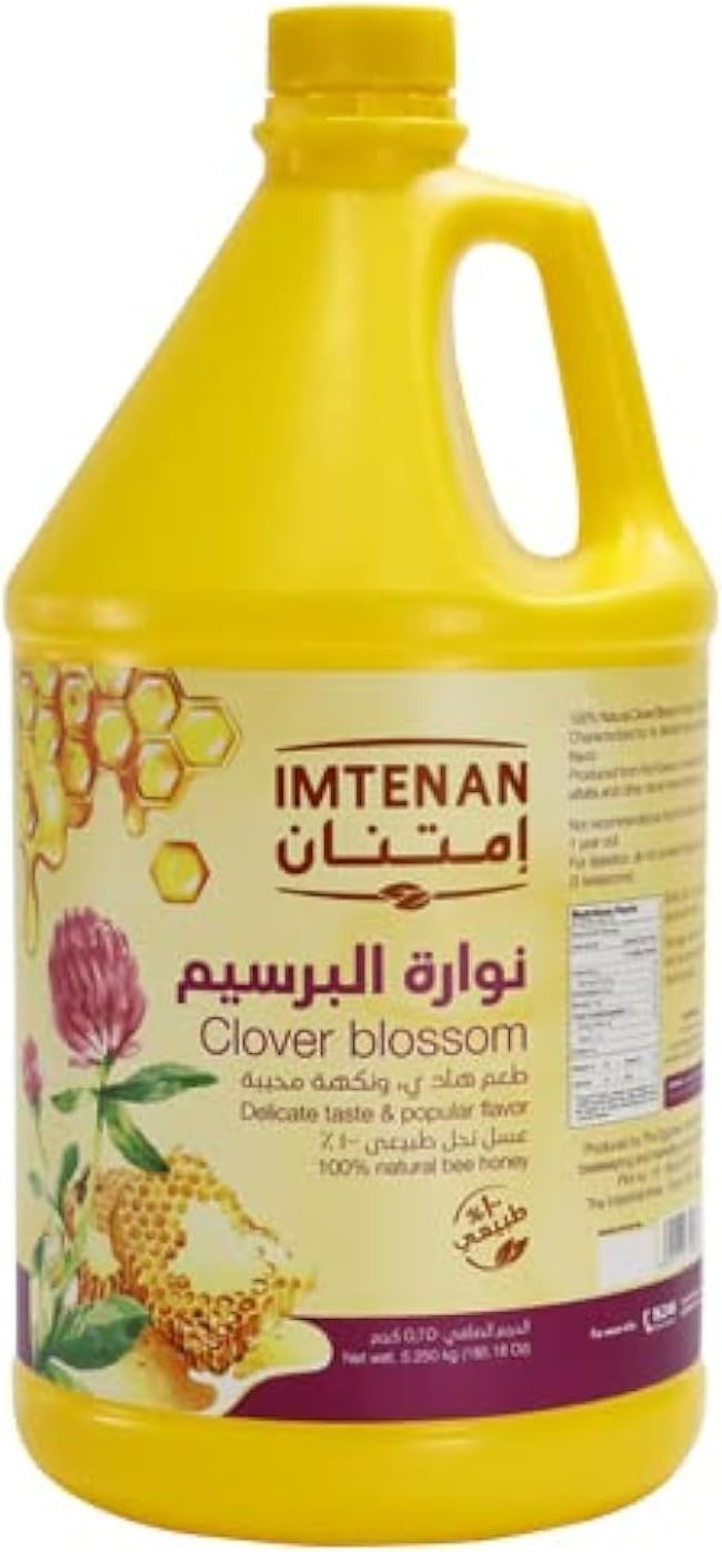 Imtenan Clover blossom Honey 5.25 kg / امتنان عسل نوارة البرسيم 5.250 كجم