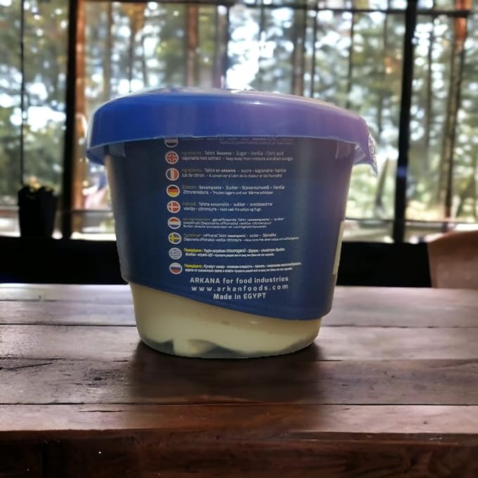 حلاوة أركان بريميوم السادة - مصنوعة من أجود المكونات الطبيعية لذوق غني وأصيل - خالية من الألوان الصناعية والمواد الحافظة - مثالية للإفطار والحلويات الشرقية - 600 جرام