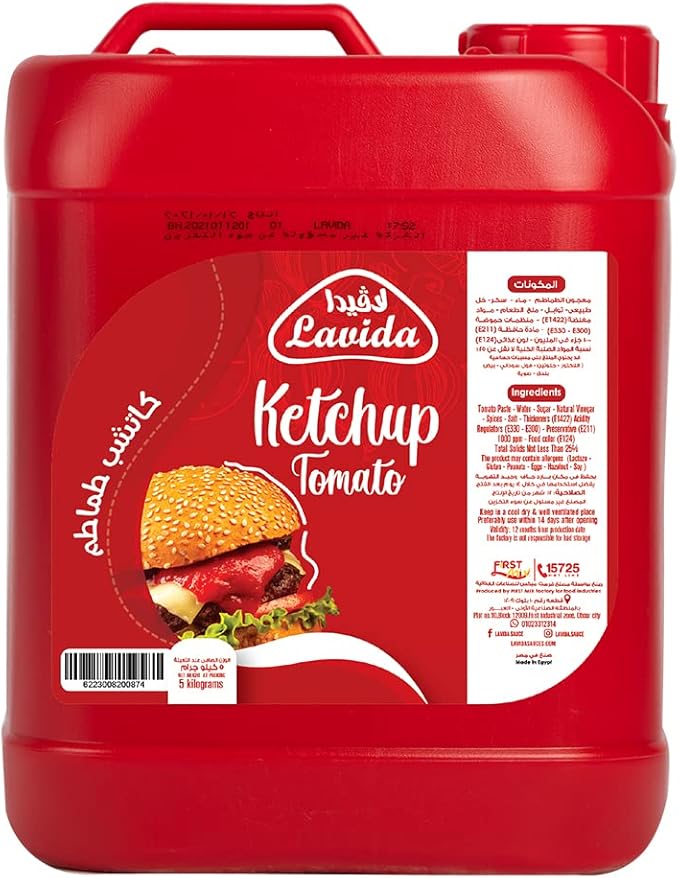 Lavida | Ketchup (5 KG, Original) / كاتشاب من لافيدا - 5 كجم