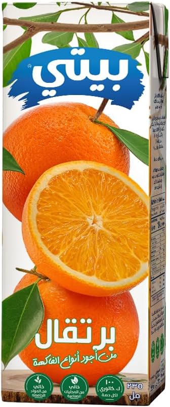 Beyti Juice 235ml Orange / عصير بيتي 235مل برتقال