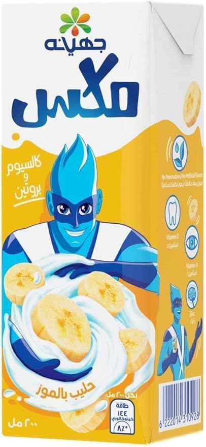 Juhayna Mix Banana Juice 200 ml / جهينة عصير مكس بالموز - 200 مل