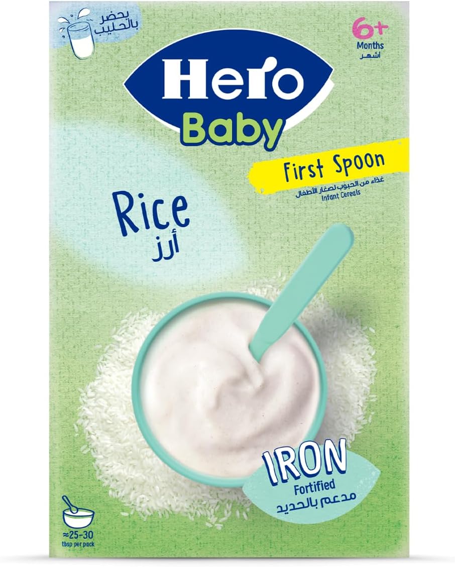Hero Baby Rice Cereal without Milk, 150g / هيرو بيبي حبوب الأرز بدون حليب، 150 جرام